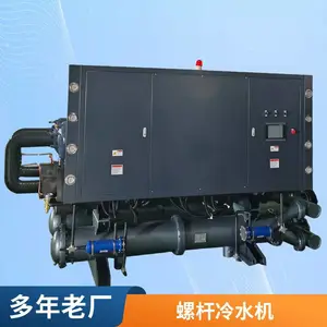 �ݸ���ˮ���鶨�� 50HP����ǹܶ�ˮ�� 80HPˮ����ʽ��ˮ��