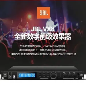 JBL前级效果器KX180,kms1000,rmp1600k,kmp1200