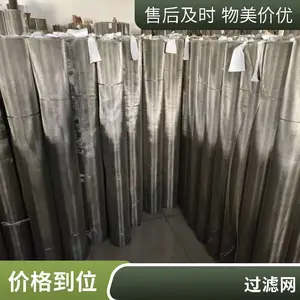 ��������ִ�ɴ ����װ�ν����ɴ�� 304������ ���