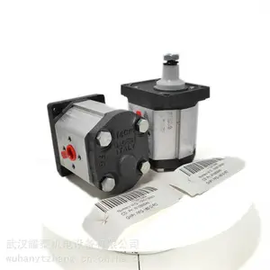 全新ATOS 品牌原装 定量叶片泵PFE-42056/3DU供货