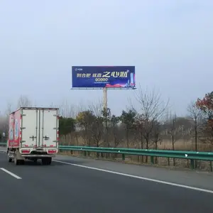 2024��Ϸʻ����汨��|��������|LED�������|�������|��ͨ��Ŧ���ý��۸�