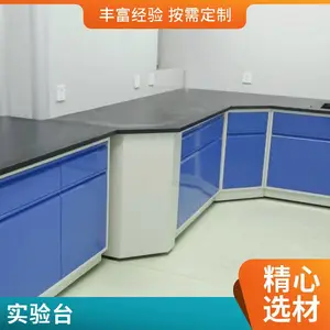 ���С��̨ һվʽ�̼ҷ��� ���������̨ �ֻ�����