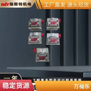 D634-319C 美国穆格MOOG伺服阀 D633-313B D634-501A