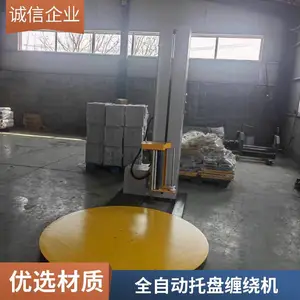 ȫ����Ӧȫ�Զ��������̹���������Ĥ������Ĥ������Ĥ��
