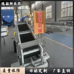 ��ƺ�ƿ��ƶ����ϻ�С�ͷ��������»�ҽ���������ռӸߵ���������
