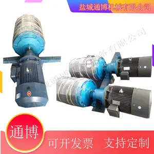 Ƥ��������綯��Ͳ���û�еƤ���� YZ�Ͱ������ֵ綯��Ͳ