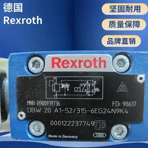 ��ʿ�� Rexroth DBD������DN10DBDS-10K10/315
