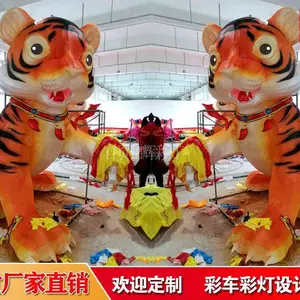 2022�꿨ͨ�������βʵ�������������ơ��ƻ�߻������Թ�˾