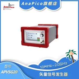 AnaPico APVSG20G低相位噪声矢量信号源 矢量源