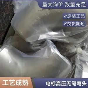 �糧�ø�ѹ��ڵ���޷���ͷ�ܼ� 15CrMoG P22 P91 P92�Ͻ���ͷ