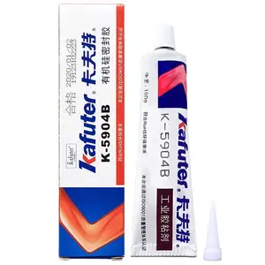 kafuter������5904Ͷ���ר�ý� ������K-5904B����β�ƽ�100g