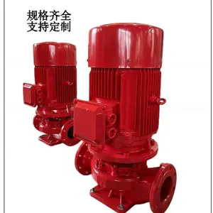 ��Ȫ��ҵ XBDϵ�е����༶������ 3CF��֤ ����ֱ�� �ֻ�����
