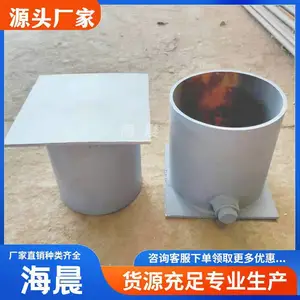 T����������ʱɳͲ֧�� �����øְ�Ԥ������ɳͰ֧�� ����
