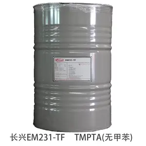 长兴3官UV单体 EM231-TF三羟甲基丙烷三丙烯酸酯 TMPTA不含甲苯