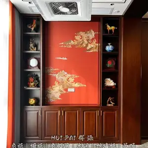 ��ɳ����ʵľ�Ҿ�ͼƬ,ʵľ������,�¹������زι�