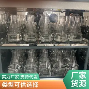 全温摇床 水浴恒温振荡器 操作简单 大容量 源头厂家 品类齐全 纳美瑞