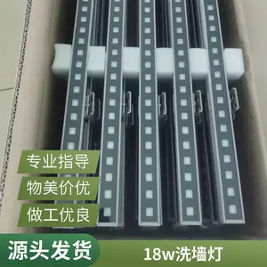 ��ŵ��LEDϴǽ��18W24W����ϴǽ��¥������������������������