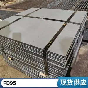 �Ʒ��������� Armapro550 ����ӹ����ŵ���������