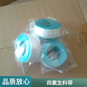 �����������ܵ��ܷ���ķ���ϩ���ϴ� 1.5����2���ֳ���