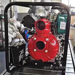 ���YC100WBE���ͻ���ˮ�� 4������ཬ�� ��Яʽ���۱�
