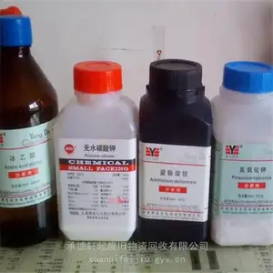 �� ���� ƽʧЧ��̭�ޱ�ǩ���մ��������������ֽ��ס�