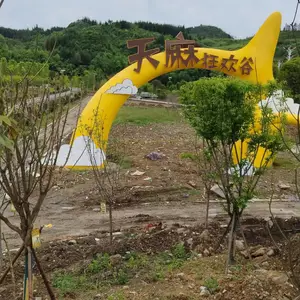 景区出入口标识牌 公园景观小品 广场大型摆件 金属材质