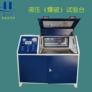 ��Ӧ��˼��LBE-P80-MC��ѹ���ŹܲĹܼ�������Һѹ��������̨