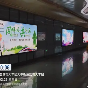 盐城大丰高铁站出站通道灯箱广告发布,大丰高铁广告灯箱广告招商,大丰高铁站候车室大厅墙面灯箱广告投放