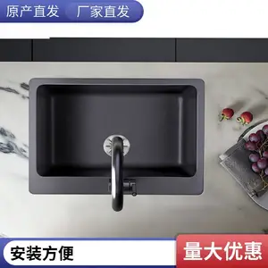 石英石水槽单槽花岗岩水盆厨房洗菜盆单盆套餐厨盆洗碗池5006