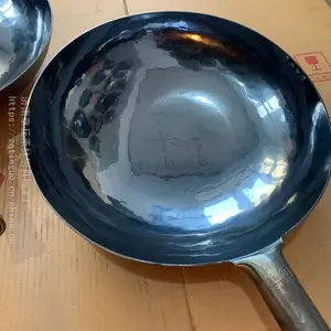 古法老铁锅传统铁锅手工捶打铁锅