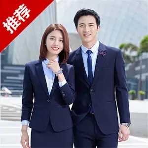 定制通勤职业装男女弹力修身西服套装 企业物业4S店销售办公室西装