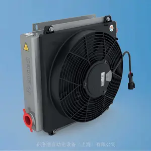 全新原厂意大利 EMMEGI mobile MS工程机械车辆液压油冷却风扇换热器