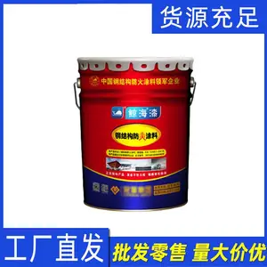 鲸海防火涂料 设备钢梁室内膨胀型钢结构防火涂料