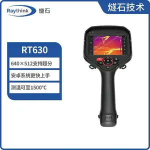 Raythink燧石技术RT630专家级红外热像仪安卓系统1500度测温红外热成像仪超长焦红外热像仪电力巡检原厂现货