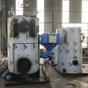 狗粮蒸煮加工燃生物质蒸汽发生器 环保小型蒸汽锅炉