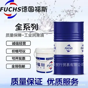 ��˹FUCHS RENOLIN AW10 15 22 32 46 68 100 150��ĥҺѹ��