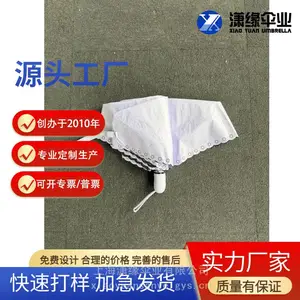 自动五折晴雨伞 迷你便携防晒遮阳伞 轻量易收纳 支持OEM定制