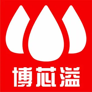重庆博益源水处理科技有限公司