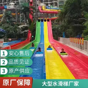 ˮ����԰�����ֻ��ݶ��ƹ��̷�����ƴ��ͻ���