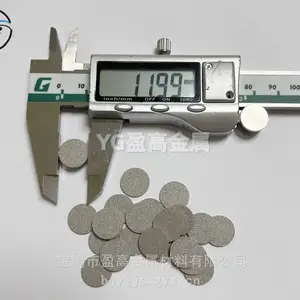 质谱仪用高精度钛粉末烧结筛板 流量稳定一致性好微孔金属烧结板