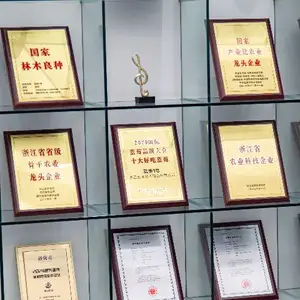 陕西花色苷产品 浙江蓝美技术股份供应
