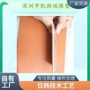�շ����� ƽ���Ե��Ȼ����� �ձ�����ԭ�� ��˹������