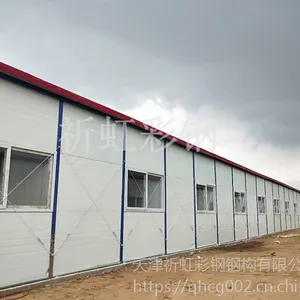 内蒙古彩钢板房搭建赤峰低价活动房