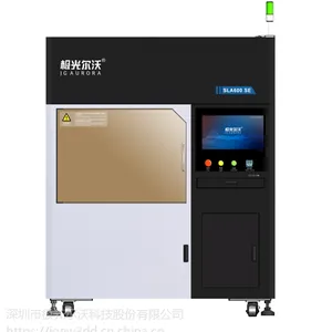 sla 3d打印机_光固化3d打印机_工业生产级3d打印机