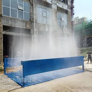 商丘岂昂工程工地施工场地运输车辆冲洗设备洗车机厂家价格多少？