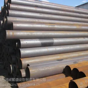 黄浦直缝钢管厂家 大口径厚壁直缝钢管生产厂家