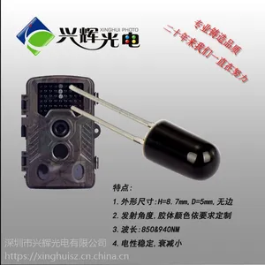 ��Ӧ̨�嶦Ԫ������940��850���⣨�ߣ������