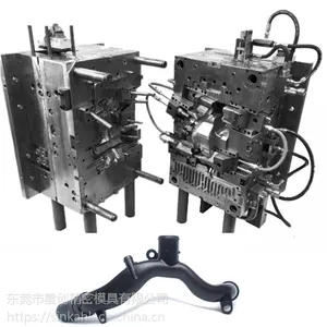塑胶精密模具东莞厂家订做