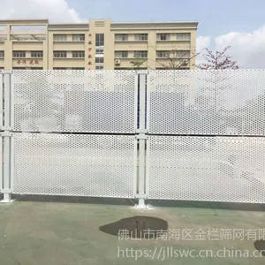 珠海防尘隔音吸声板通风透气网冲孔板围挡工地隔离栏