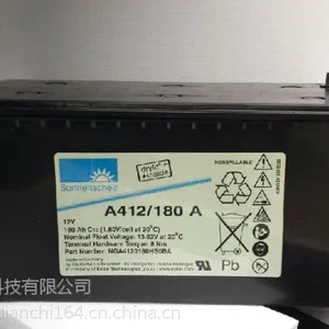 阳光蓄电池A412/180A12V180AH 参数型号报价